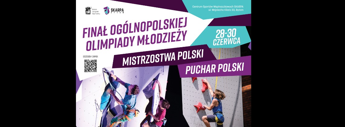 Mistrzostwa Polski Mł, JM, J / Puchar Polski Mł - cover