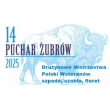 Drużynowe Mistrzostwa Polski Weteranów 