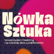 Nówka Sztuka