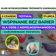 II GDAŃSKI FESTIWAL WSPINANIE BEZ BARIER