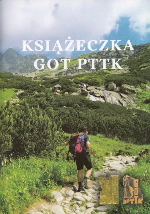 Koszulka 0